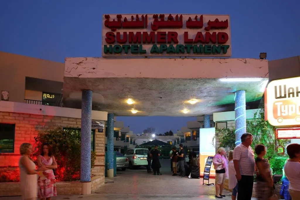Summer Land Hotel-1