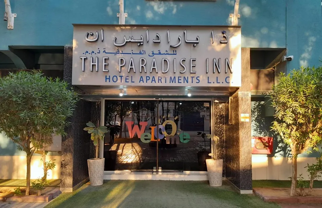 Paradise Inn Hotel-1