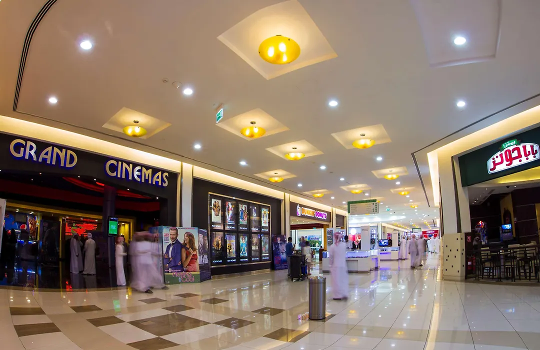 Ayla Bawadi Hotel & Mall-1