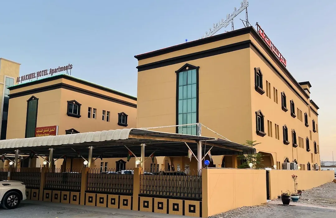 Al Nakheel Hotel Apartments-1