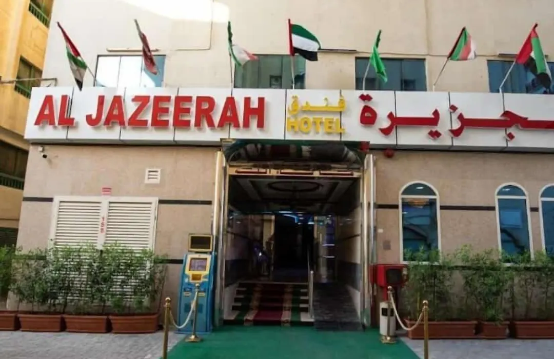Al Jazeerah Hotel-1