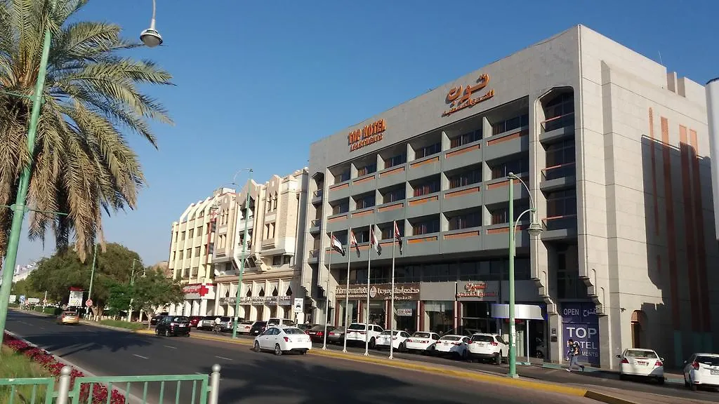 Top Hotel Apartments-1