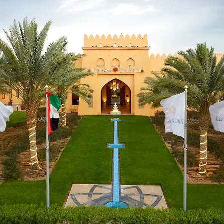 Aldhafra Desert Resort, Vignette Collection By Ihg-2