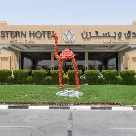 Western Hotel - Madinat Zayed-3