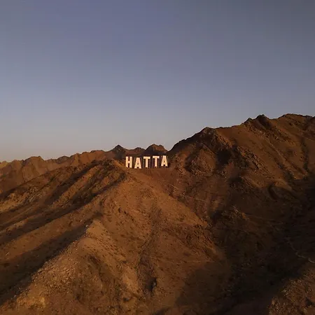 Ja Hatta Fort Hotel-2