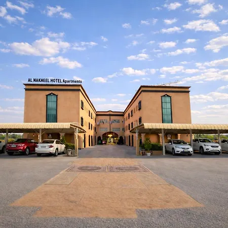 Al Nakheel Hotel Apartments-2