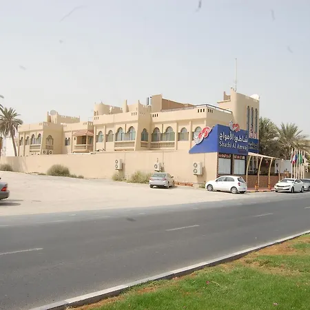 Al Amwaj Hotel-3
