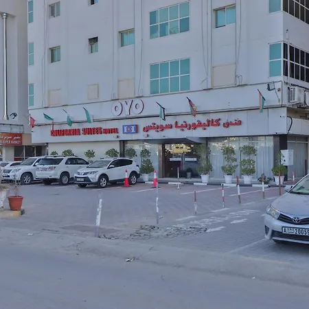 كاليفورنيا سويتس هوتيل-2