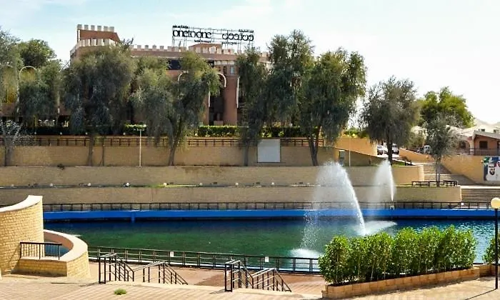 One To One Hotel & Resort Ain Al Faida