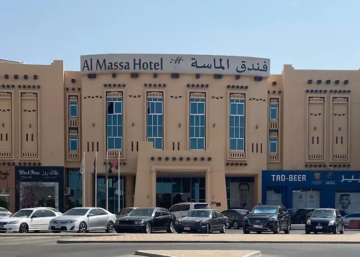 الماسة