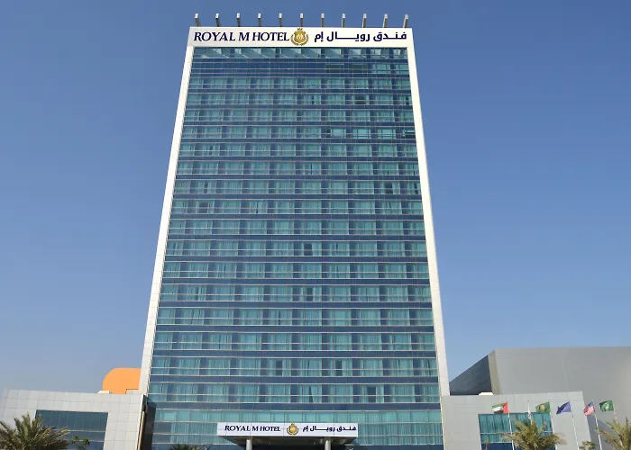 رويال إم مول