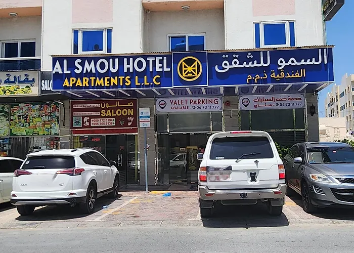 Al Smou Hotel Apartments - Maha Hospitality Group
