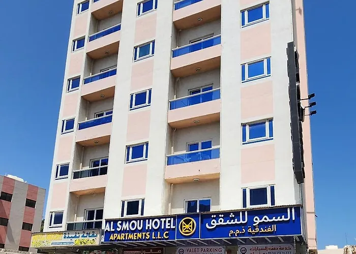 Al Smou Hotel Apartments - Maha Hospitality Group